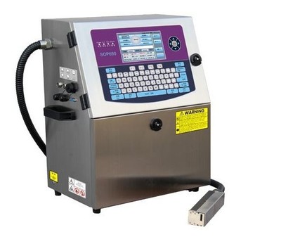 沈陽浩宇機械設備 德國進口器件電腦噴碼機，品質值得信賴